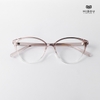 Gọng Kính Cận Hibou GD12856