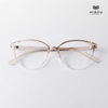 Gọng Kính Cận Hibou GD12856