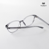 Gọng Kính Cận Hibou GD12856