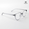Gọng Kính Cận Hibou GD12856