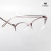 Gọng Kính Cận Hibou GD12856