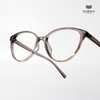 Gọng Kính Cận Hibou GD12856