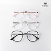 Gọng Kính Cận Hibou GT311