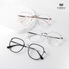 Gọng Kính Cận Hibou GT311