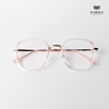 Gọng Kính Cận Hibou GT311