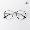 Gọng Kính Cận Hibou GT311