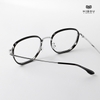 Gọng Kính Cận Hibou GT311