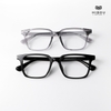Gọng Kính Cận Hibou GD27078