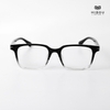 Gọng Kính Cận Hibou GD27078