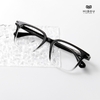 Gọng Kính Cận Hibou GD27078