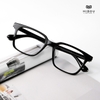 Gọng Kính Cận Hibou GD27078