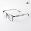 Gọng Kính Cận Hibou GD27078