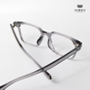 Gọng Kính Cận Hibou GD27078