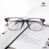 Gọng Kính Cận Hibou GD27078