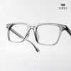Gọng Kính Cận Hibou GD27078