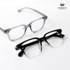 Gọng Kính Cận Hibou GD27078