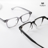 Gọng Kính Cận Hibou GD27078