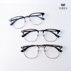 Gọng Kính Cận Hibou GT17058