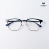 Gọng Kính Cận Hibou GT17058