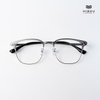 Gọng Kính Cận Hibou GT17058