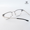 Gọng Kính Cận Hibou GT17058