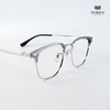 Gọng Kính Cận Hibou GT17058