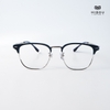Gọng Kính Cận Hibou GT17058