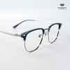 Gọng Kính Cận Hibou GT17058