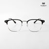Gọng Kính Cận Hibou GT17058