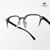 Gọng Kính Cận Hibou GD8546