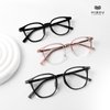 Gọng Kính Cận Hibou GD18111