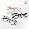 Gọng Kính Cận Hibou GD18111