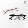 Gọng Kính Cận Hibou GD18111
