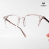 Gọng Kính Cận Hibou GD18111