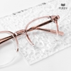 Gọng Kính Cận Hibou GD18111
