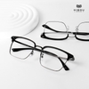 Gọng Kính Cận Hibou GT17056