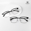 Gọng Kính Cận Hibou GT17056