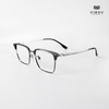 Gọng Kính Cận Hibou GT17056