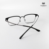 Gọng Kính Cận Hibou GT17056
