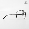 Gọng Kính Cận Hibou GT17056