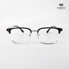 Gọng Kính Cận Hibou GT17056