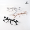 Gọng Kính Cận Hibou GD18072