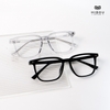 Gọng Kính Cận Hibou GD18072