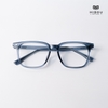 Gọng Kính Cận Hibou GD18072