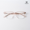 Gọng Kính Cận Hibou GD18072