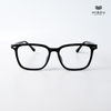 Gọng Kính Cận Hibou GD18072