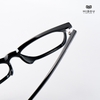 Gọng Kính Cận Hibou GD18072