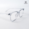 Gọng Kính Cận Hibou GD18072