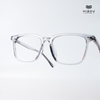 Gọng Kính Cận Hibou GD18072
