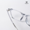Gọng Kính Cận Hibou GD18072